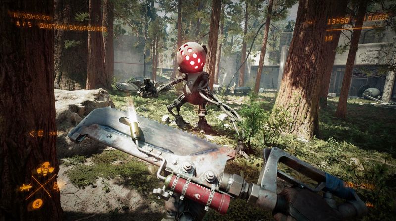 atomic-heart-en-iyi-fps-oyunlari-2022