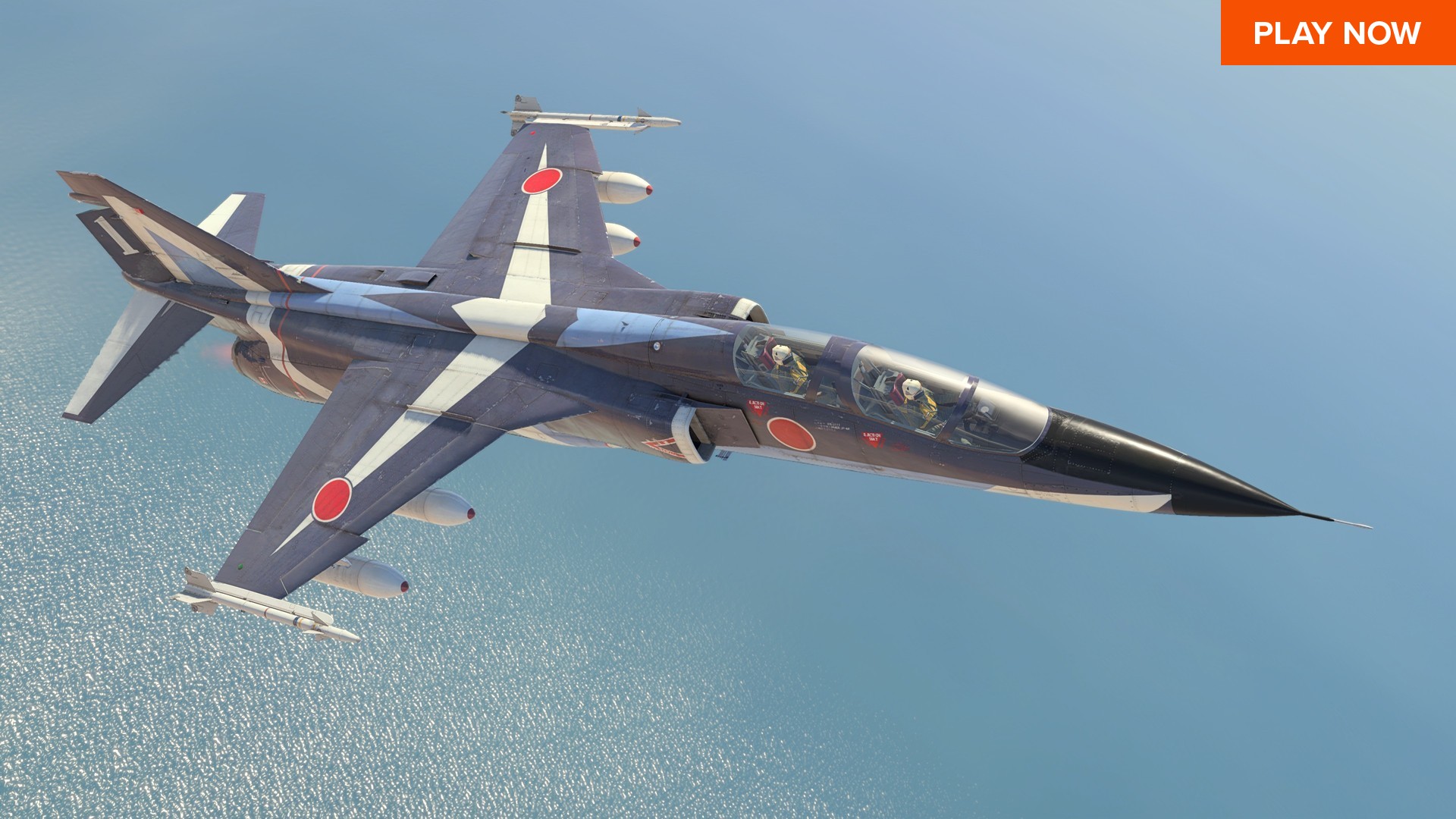 En iyi ücretsiz PC oyunlarından biri olan War Thunder, savaş jetlerinde uçup düşman uçaklarını düşürmenizi sağlıyor.