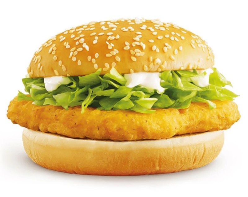 mcdonalds-cashback-mcchicken