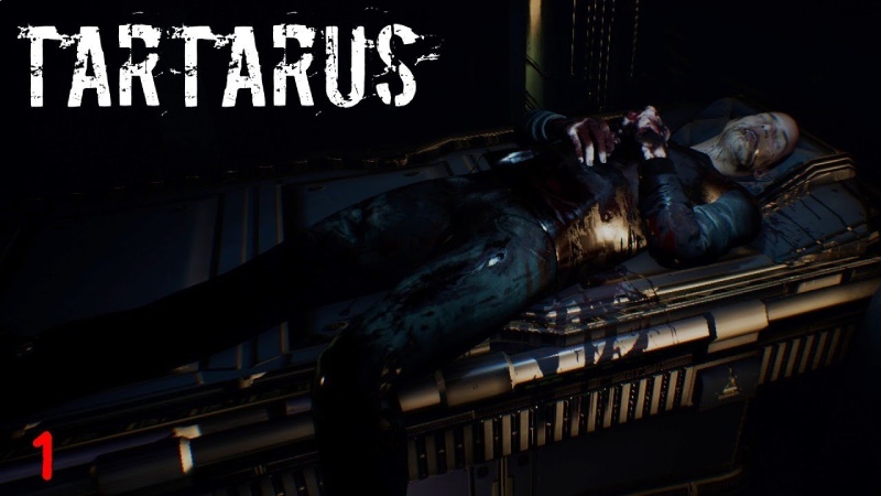 tartarus